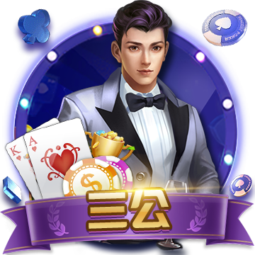 [流言板]我想吃火锅是什么梗