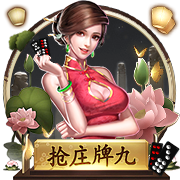 [流言板]椰肉放冰箱5天还能吃吗