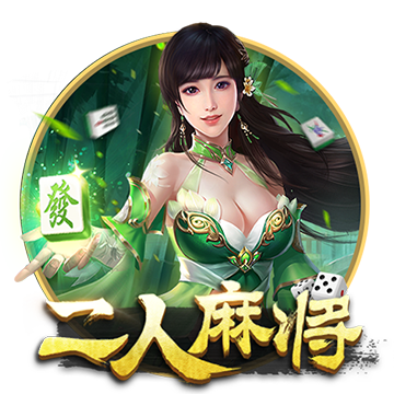 [流言板]年薪945万 美的80后女副总裁首登福布斯