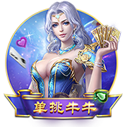 [流言板]我的金轮是什么梗