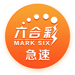 >28圈官方入口2025最新版