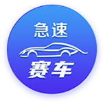 [流言板]蟋蟀靠什么发出声音