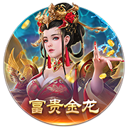 [流言板]借你吉吉什么梗