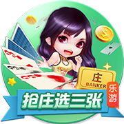 >28圈官方入口2025最新版