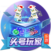 28圈官方入口讲解