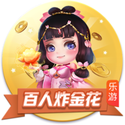 >28圈官方入口2025最新版