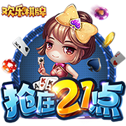 [流言板]肠粉怎么炒才好吃